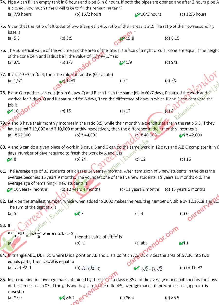 SSC CGL Tier 2 2015 Answer Key - Page 7