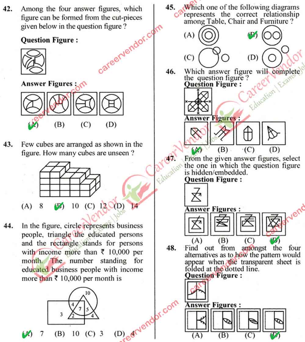 SSC CGL Answer Key Tier Answer - Page 04