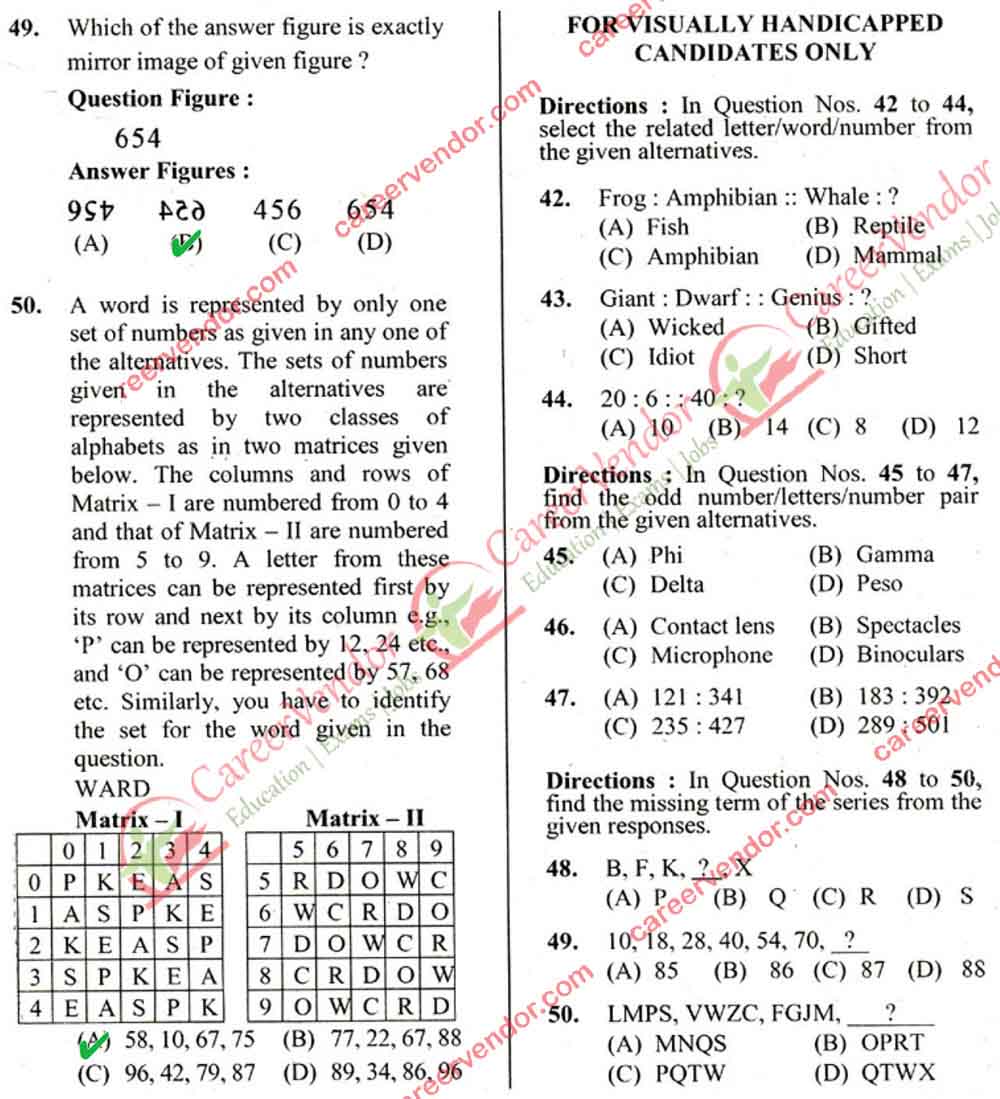 SSC CGL Answer Key Tier Answer - Page 05
