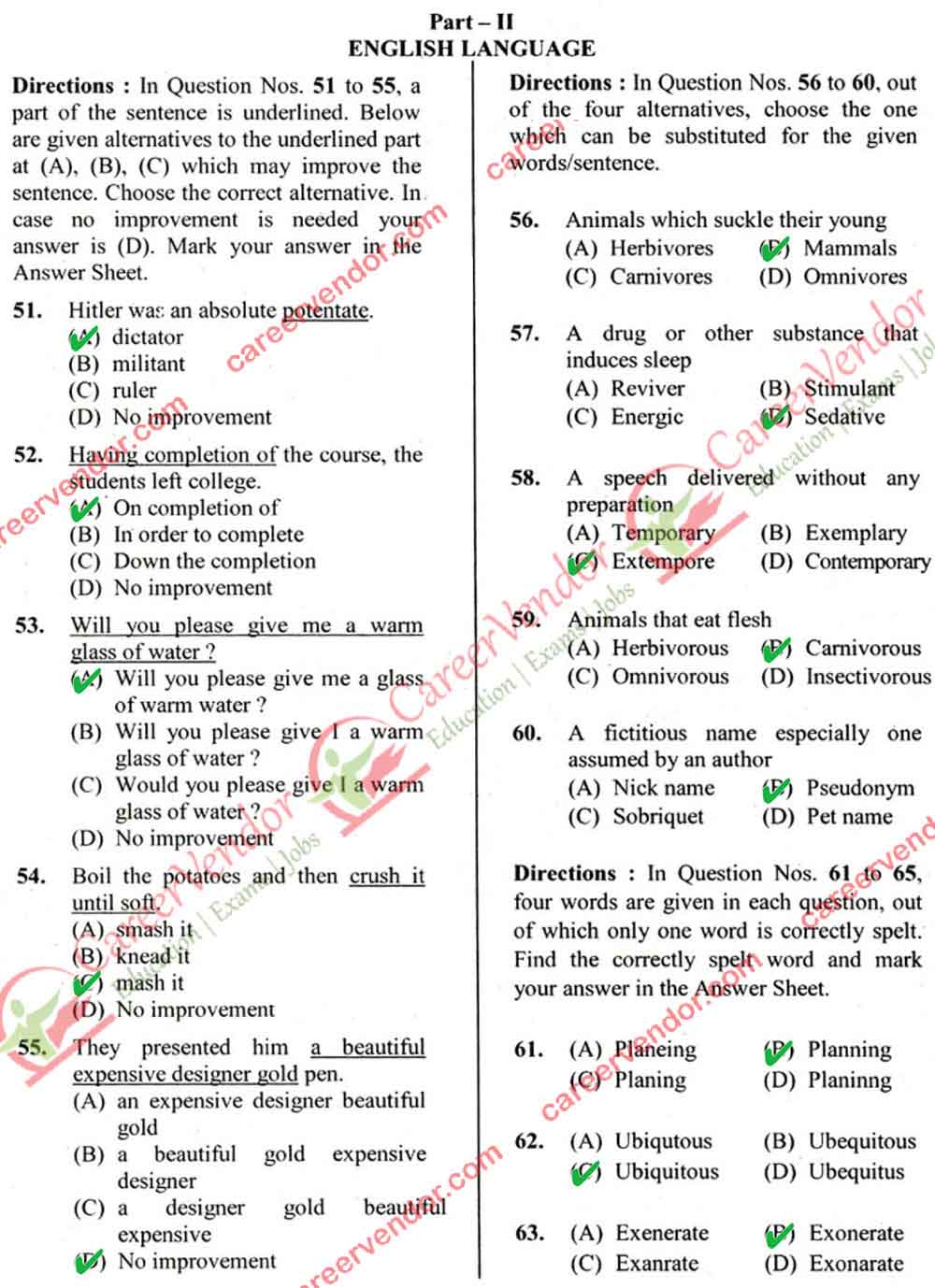SSC CGL Answer Key Tier Answer - Page 06