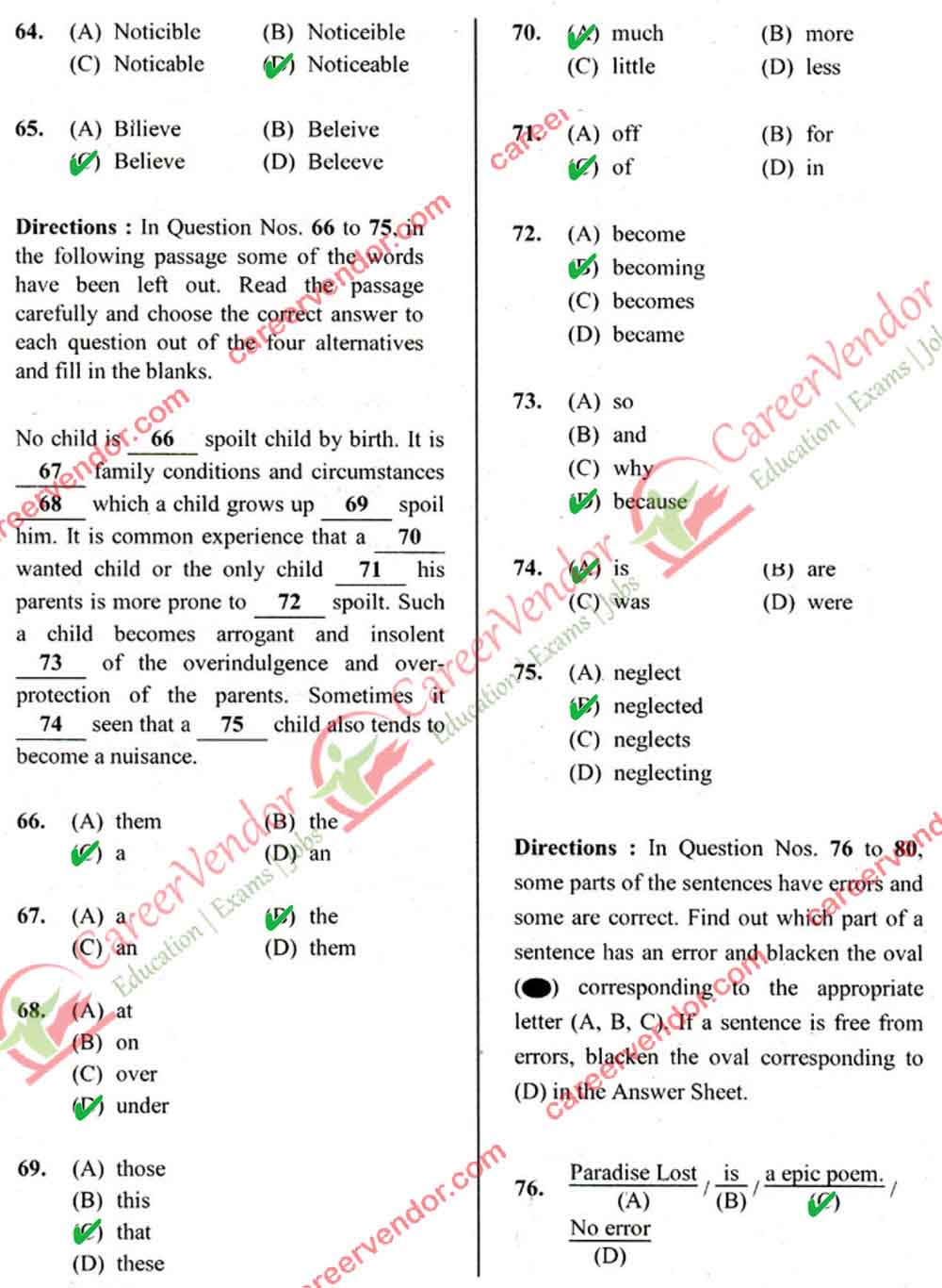 SSC CGL Answer Key Tier Answer - Page 07