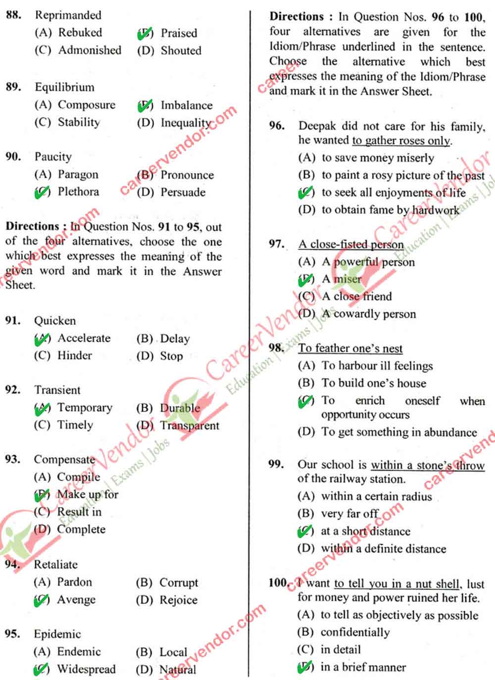 SSC CGL Answer Key Tier Answer - Page 09