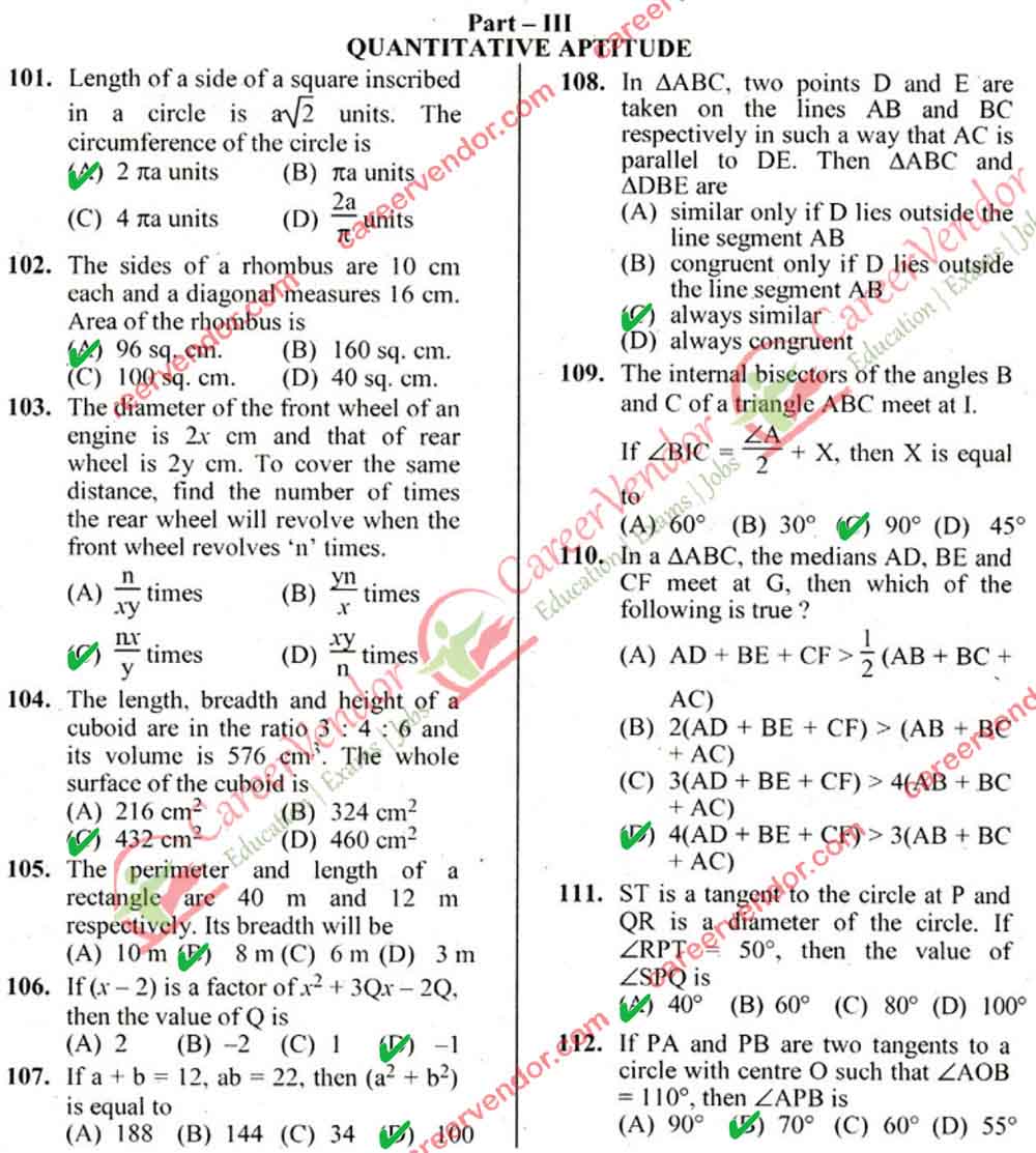 SSC CGL Answer Key Tier Answer - Page 10