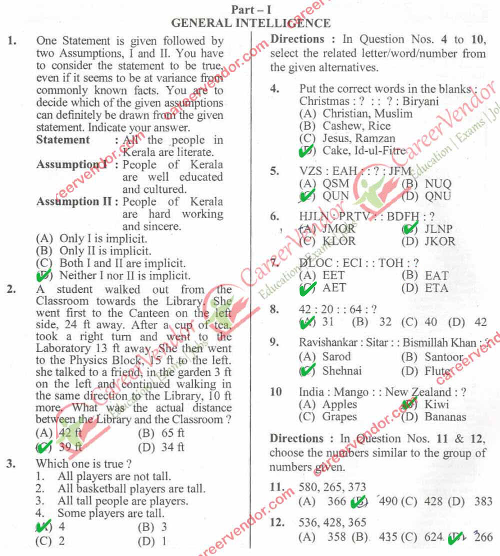 SSC CHSL (10+2)Answer - Page 01