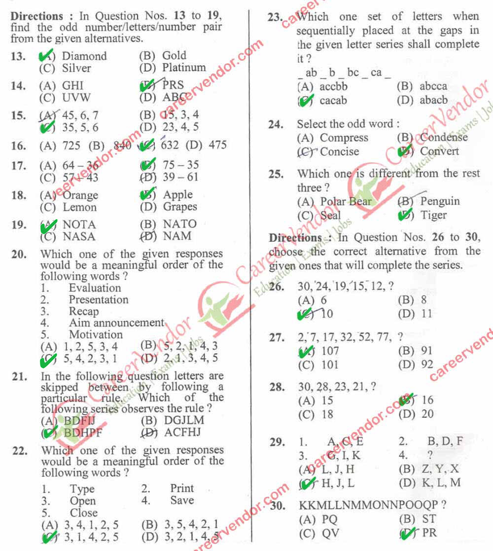 SSC CHSL (10+2)Answer - Page 02