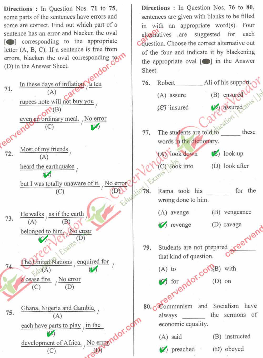 SSC CHSL (10+2)Answer - Page 07