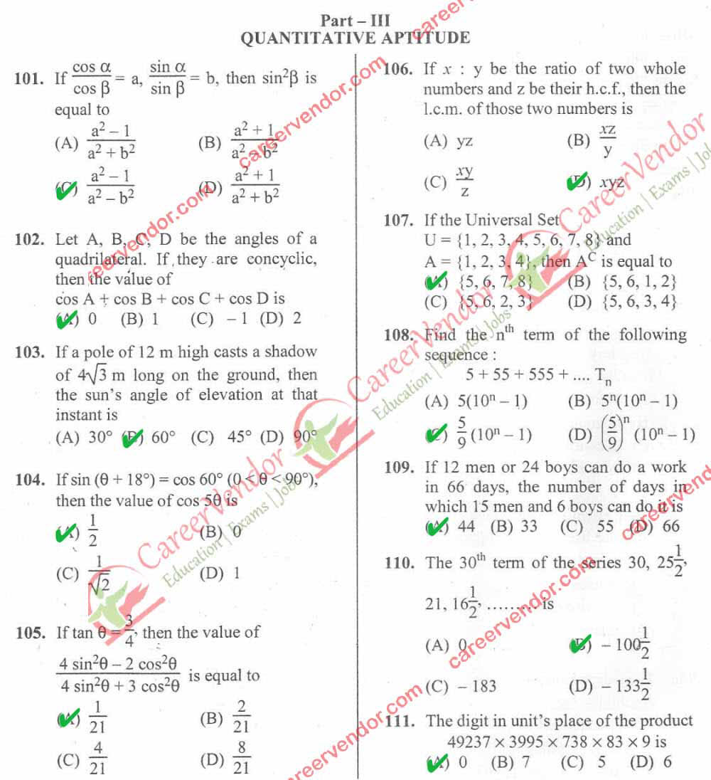 SSC CHSL (10+2)Answer - Page 10
