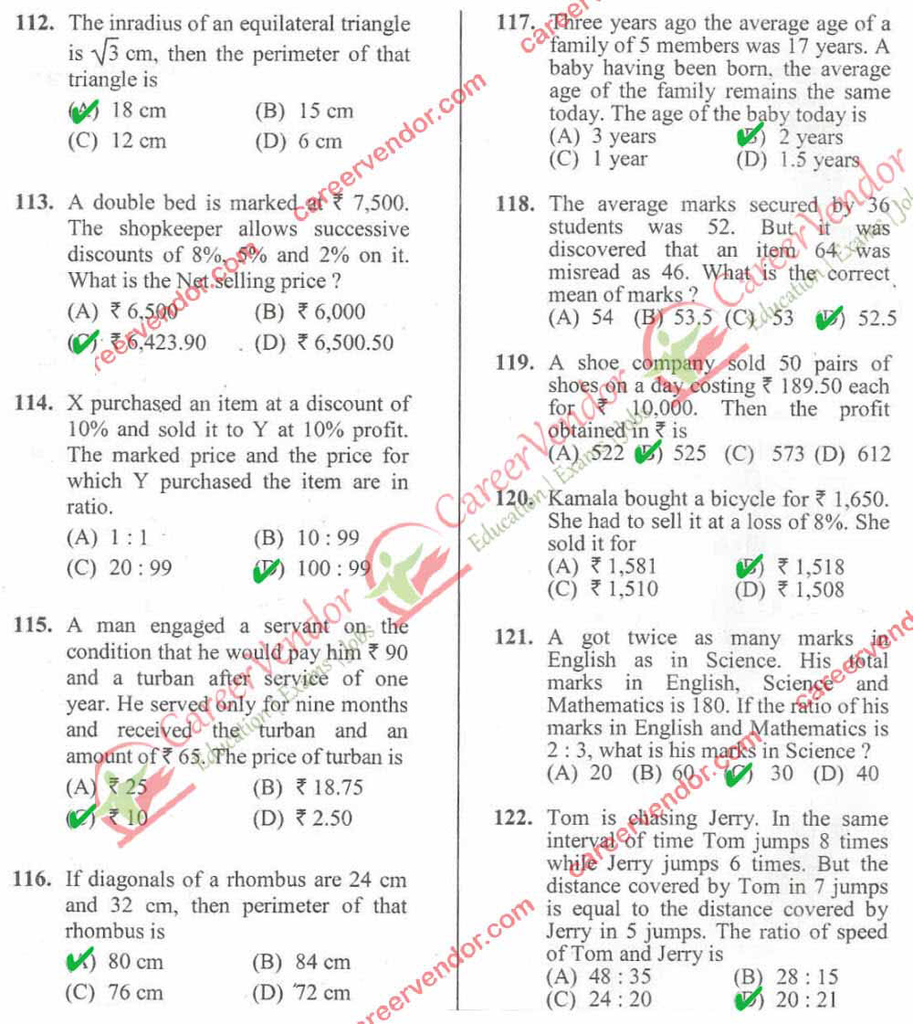 SSC CHSL (10+2)Answer - Page 11