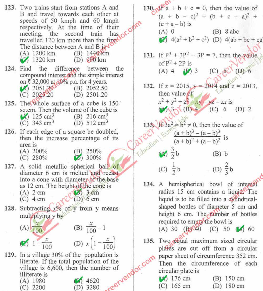 SSC CHSL (10+2)Answer - Page 12