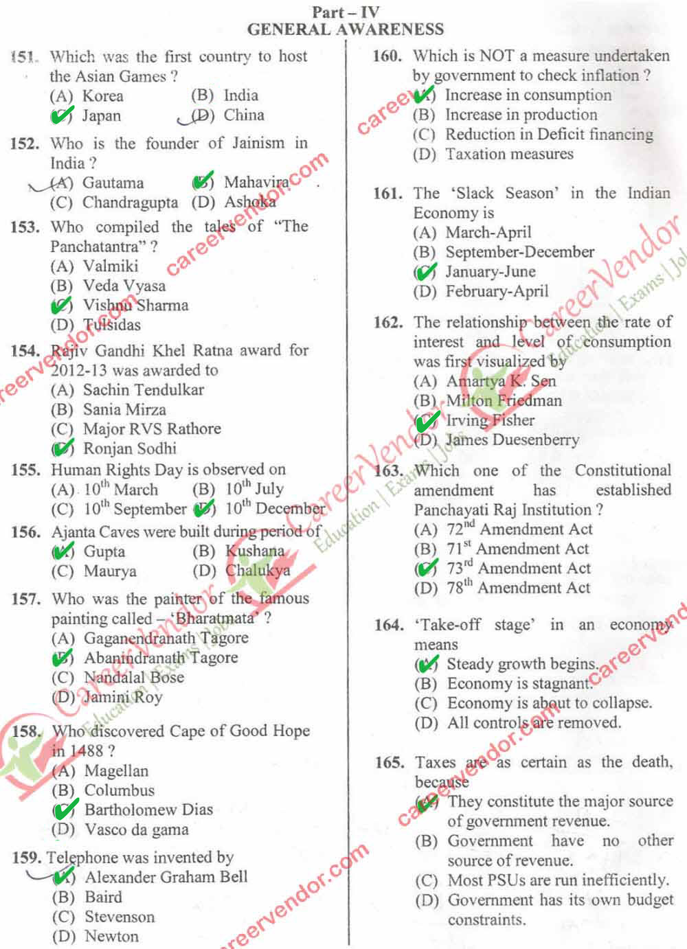 SSC CHSL (10+2)Answer - Page 15