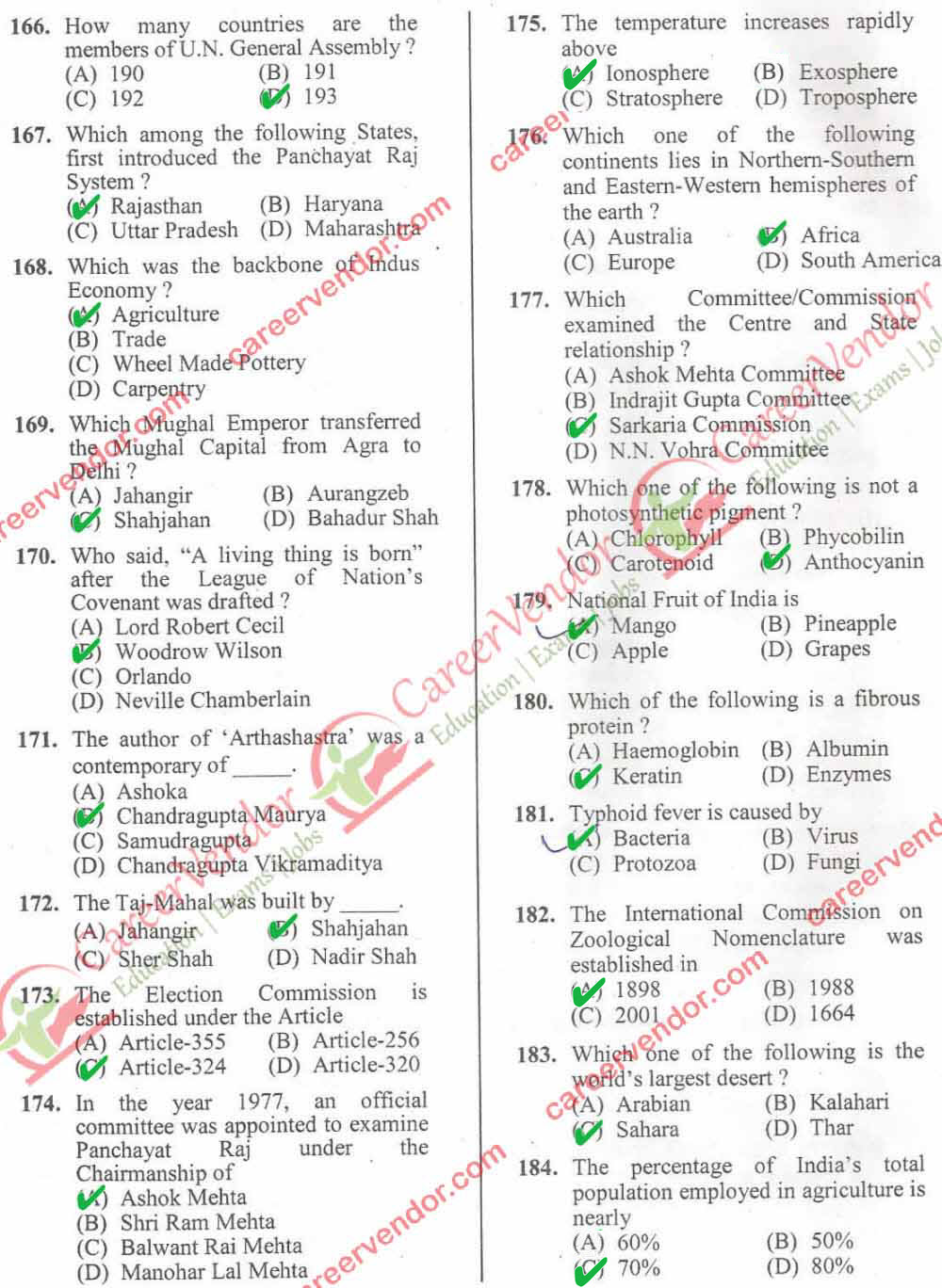 SSC CHSL (10+2)Answer - Page 16