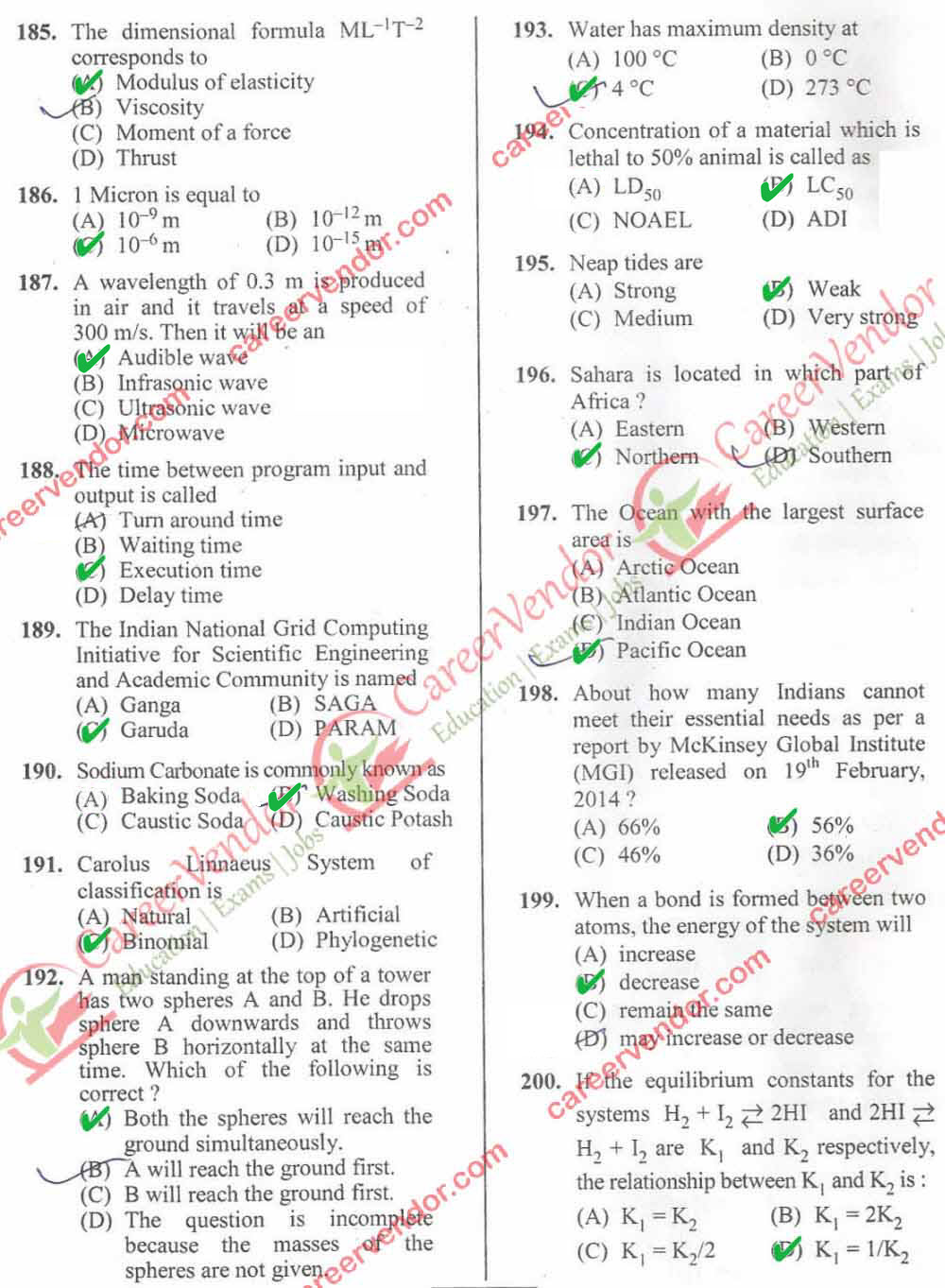 SSC CHSL (10+2)Answer - Page 17