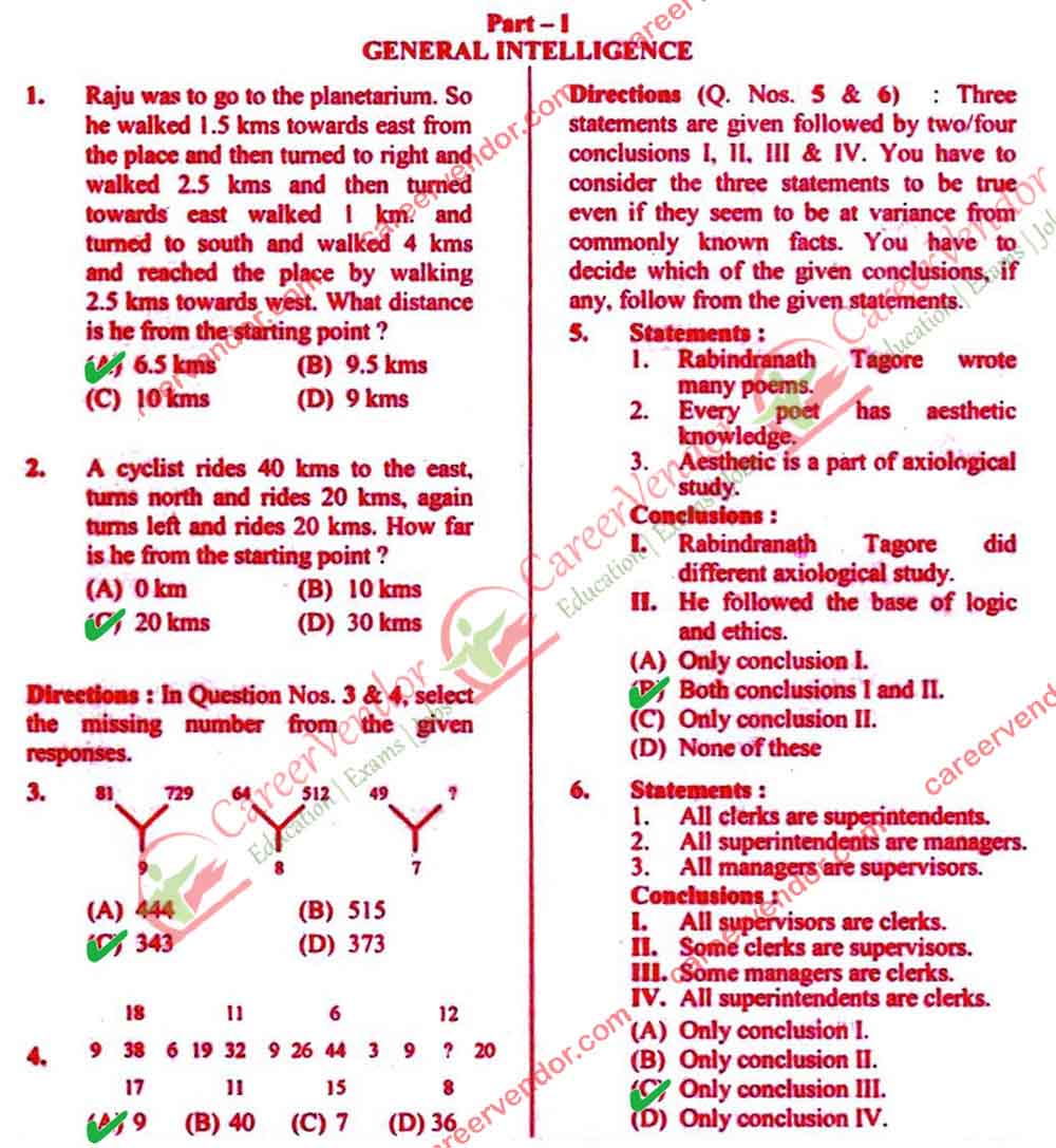 SSC CHSL (10+2)Answer - Page 01