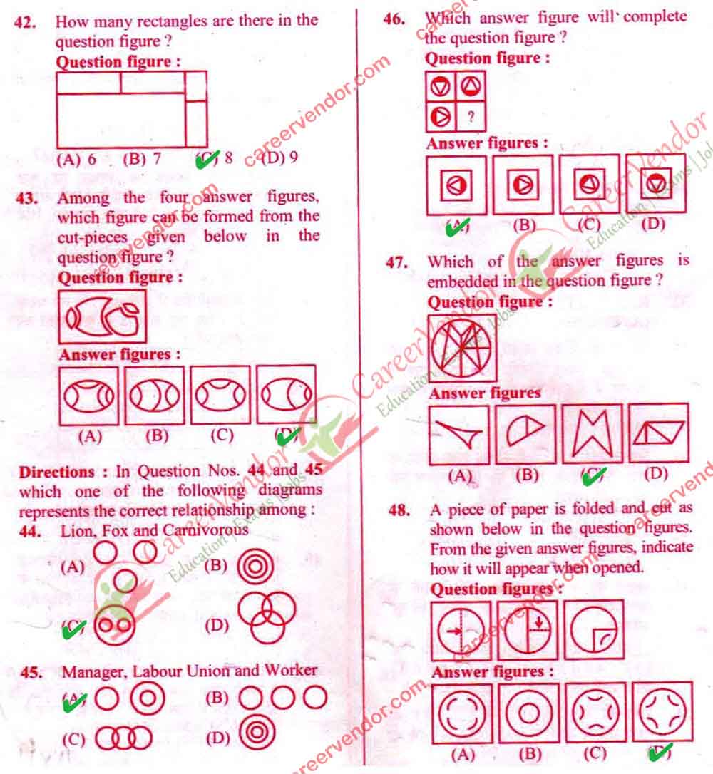SSC CHSL (10+2)Answer - Page 04
