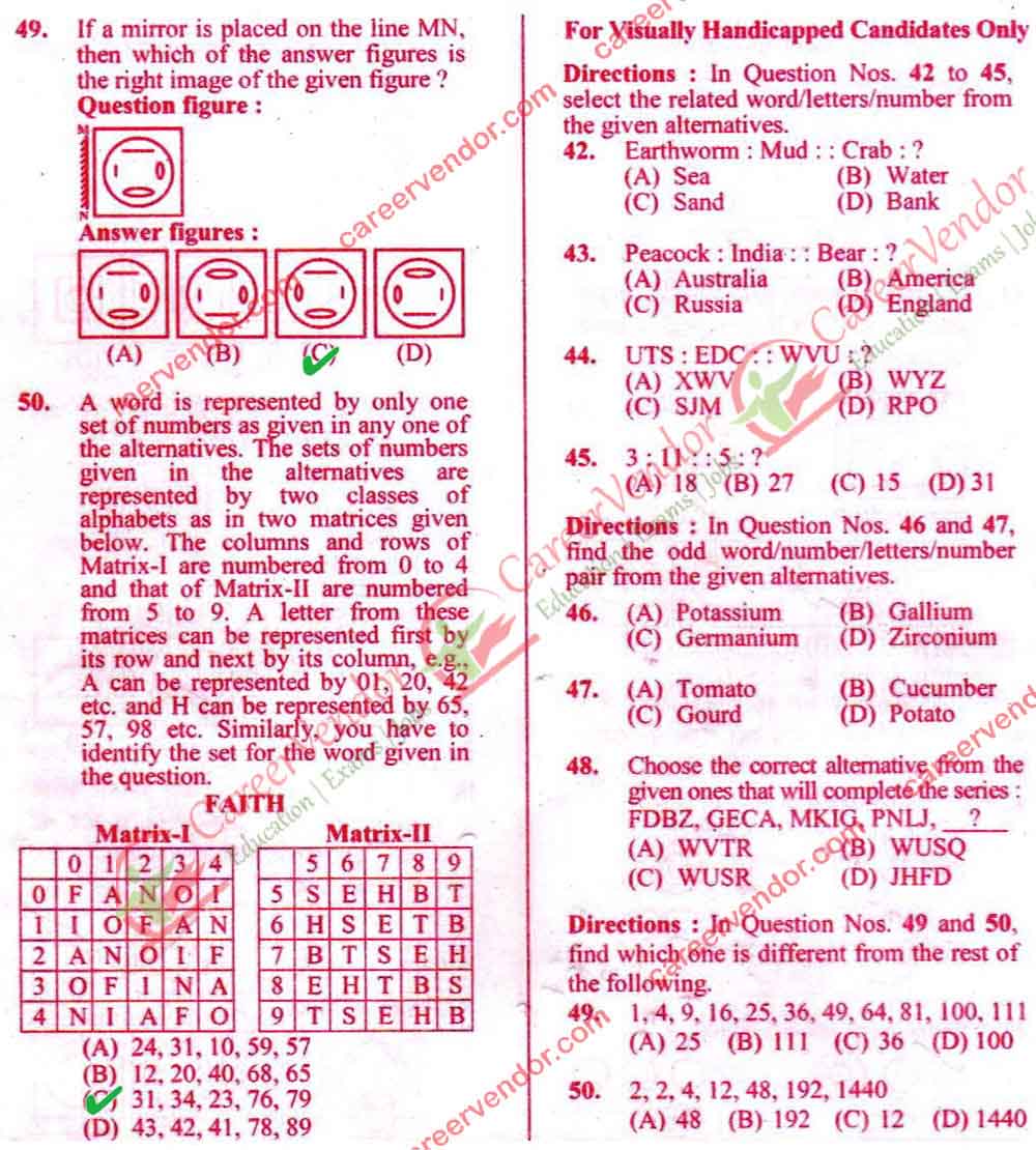 SSC CHSL (10+2)Answer - Page 05
