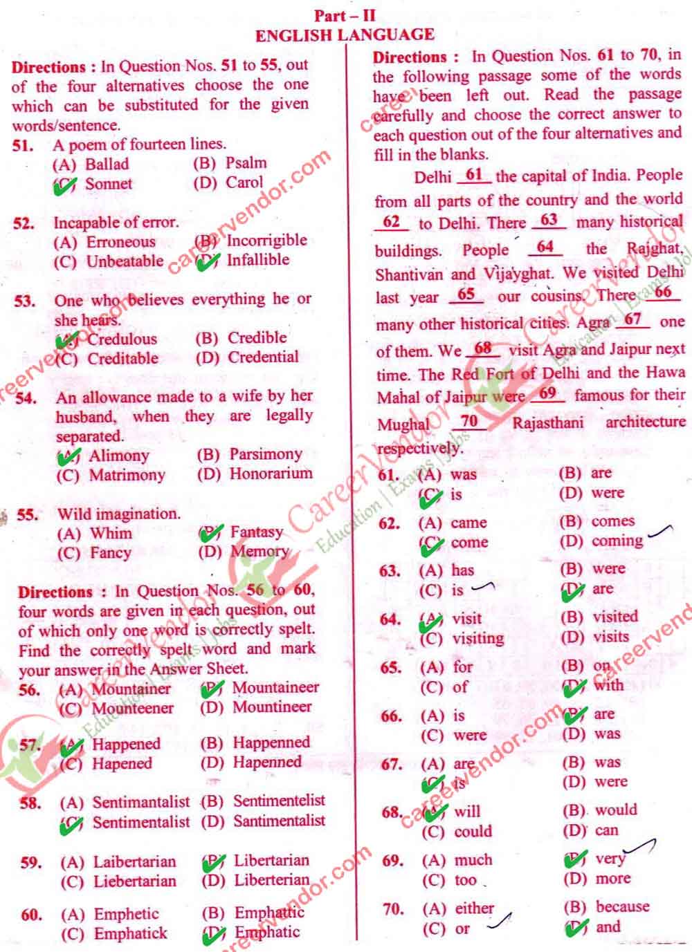 SSC CHSL (10+2)Answer - Page 06