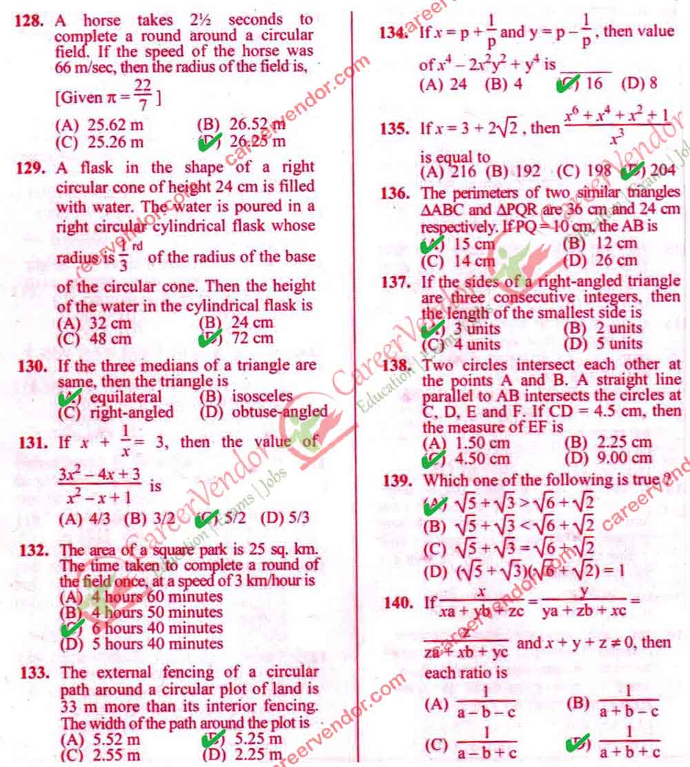SSC CHSL (10+2)Answer - Page 10