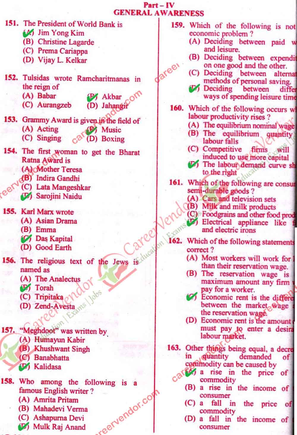 SSC CHSL (10+2)Answer - Page 13