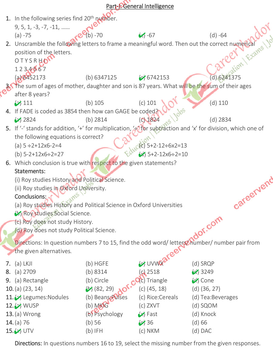 Chakbandi Lekhpal 08 Nov 2015 Morning Shift Answer Key - Page 1
