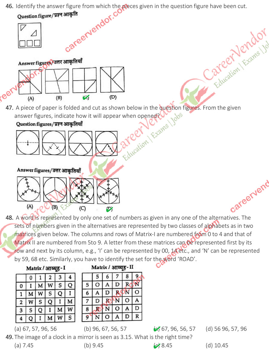 Chakbandi Lekhpal 08 Nov 2015 Morning Shift Answer Key - Page 5