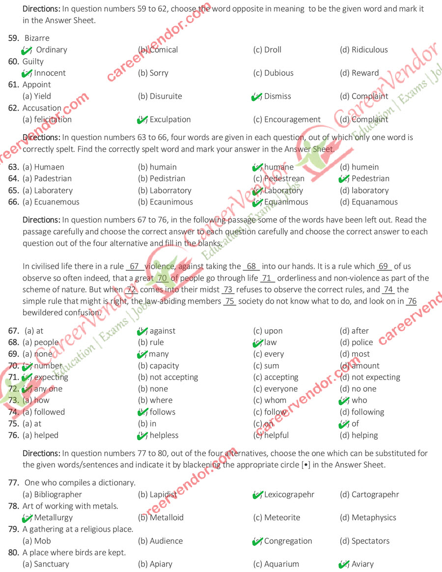 Chakbandi Lekhpal 08 Nov 2015 Morning Shift Answer Key - Page 7