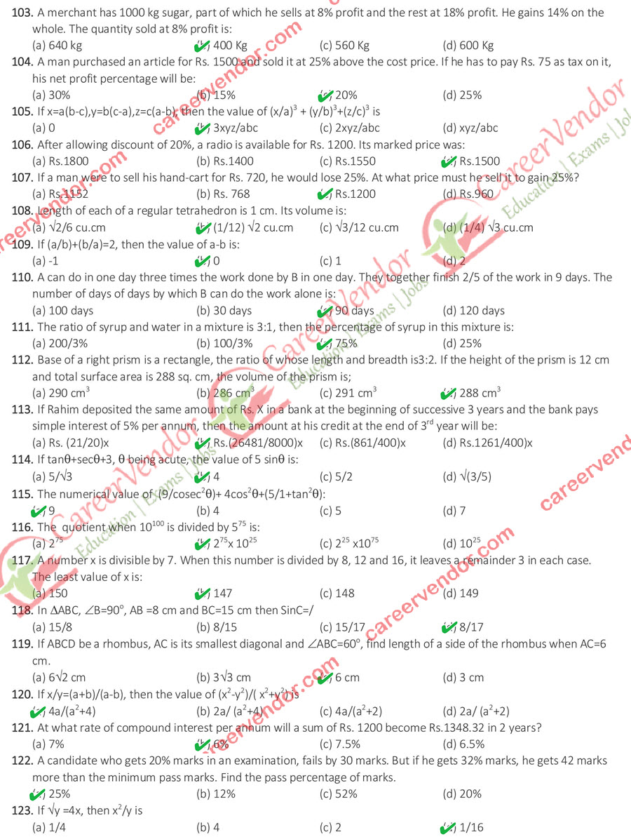 Chakbandi Lekhpal 08 Nov 2015 Morning Shift Answer Key - Page 10