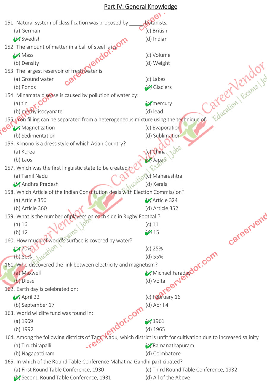 Chakbandi Lekhpal 08 Nov 2015 Morning Shift Answer Key - Page 13