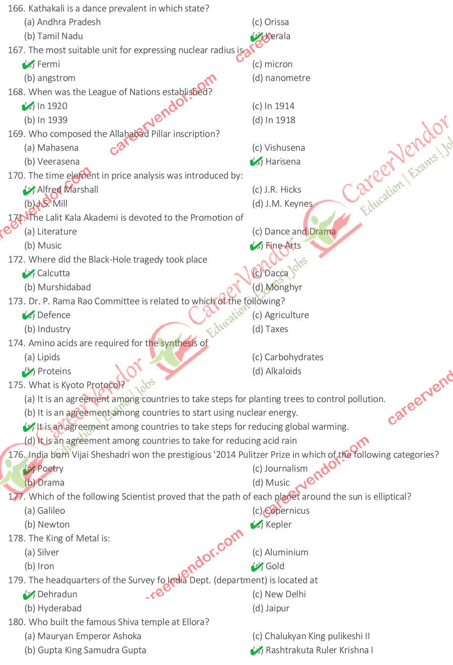 Chakbandi Lekhpal 08 Nov 2015 Morning Shift Answer Key - Page 14