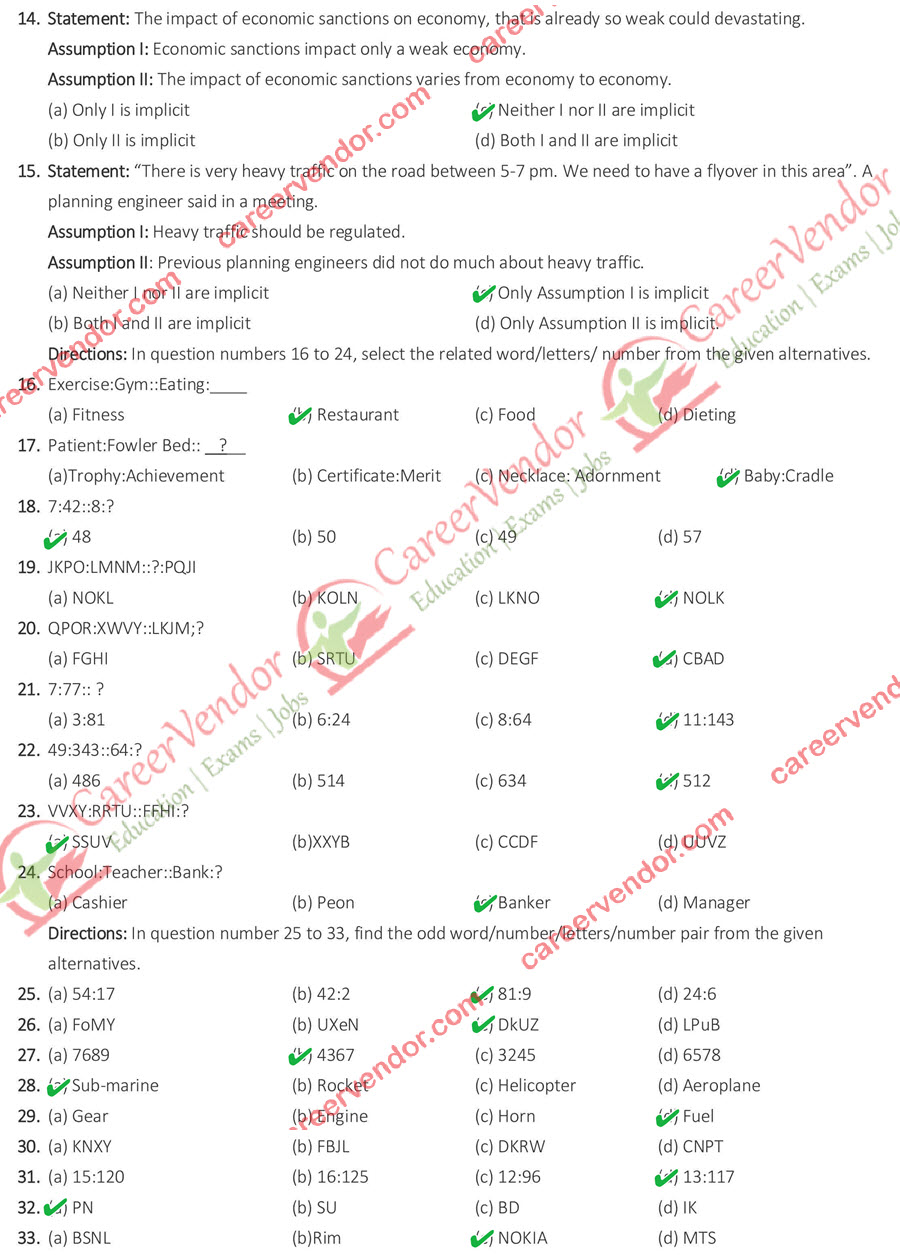 Chakbandi Lekhpal 08 Nov 2015 Morning Shift Answer Key - Page 2