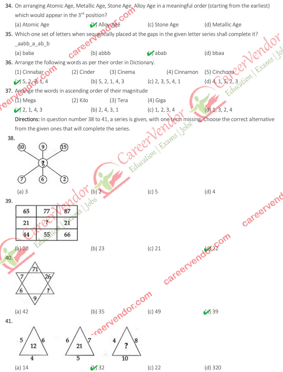 Chakbandi Lekhpal 08 Nov 2015 Morning Shift Answer Key - Page 3