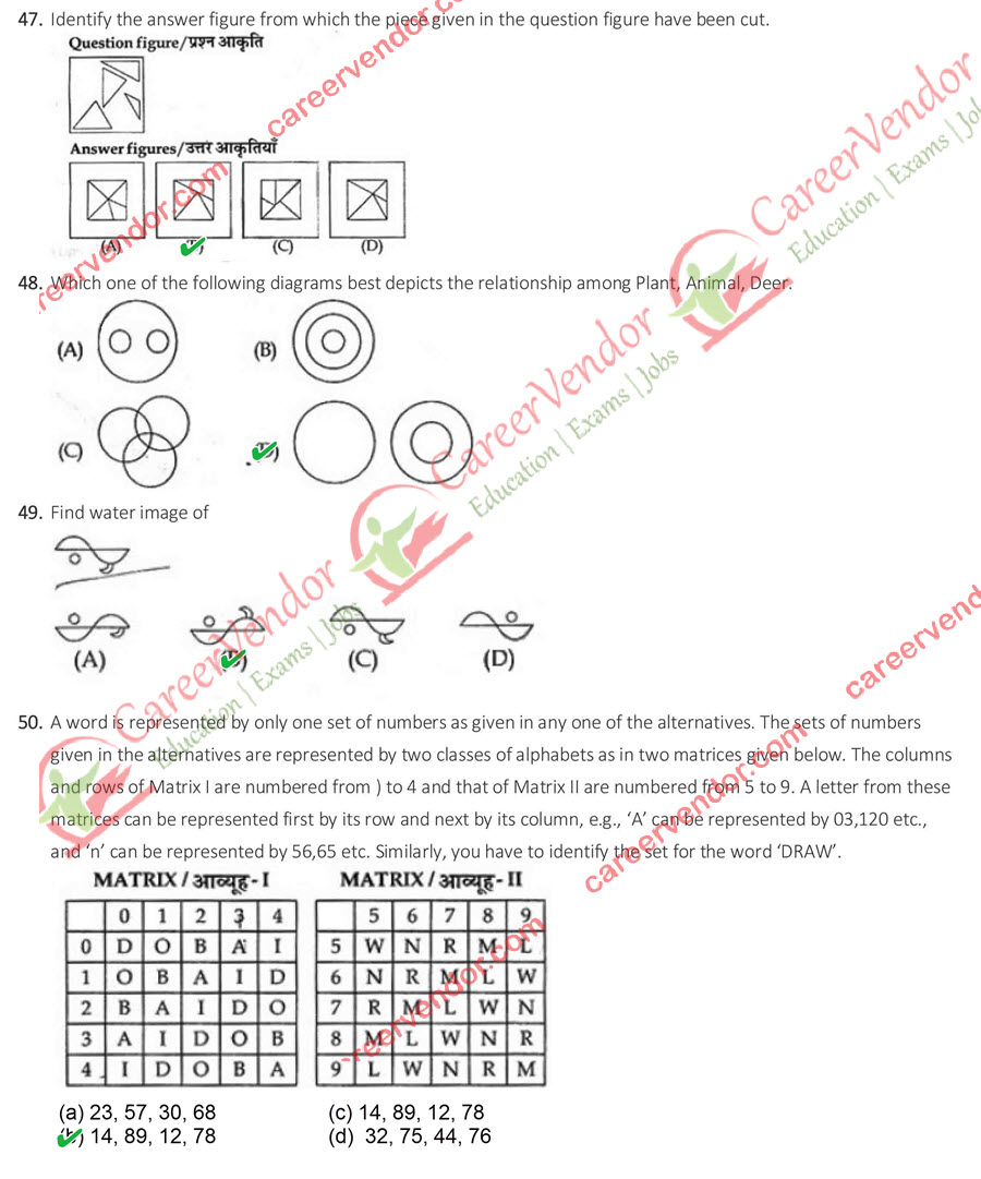 Chakbandi Lekhpal 08 Nov 2015 Morning Shift Answer Key - Page 5