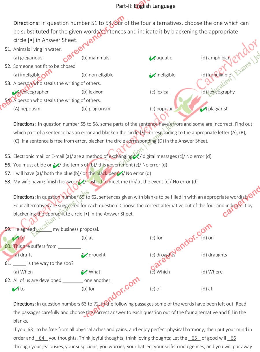 Chakbandi Lekhpal 08 Nov 2015 Morning Shift Answer Key - Page 6