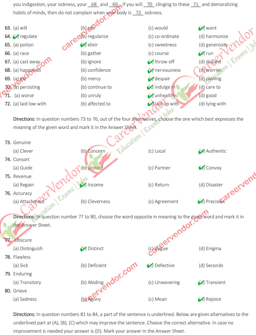 Chakbandi Lekhpal 08 Nov 2015 Morning Shift Answer Key - Page 7