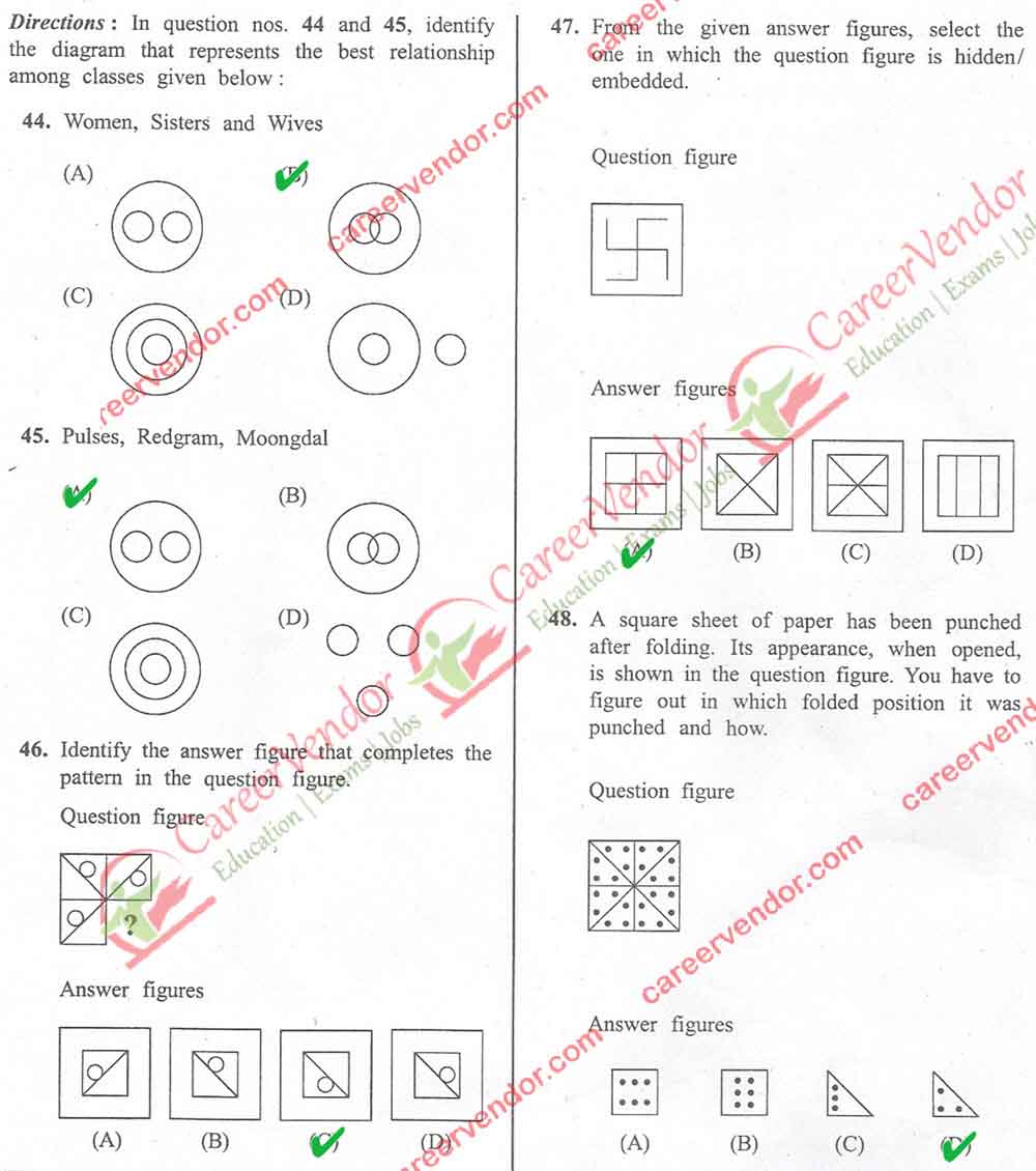 SSC CHSL Answer - Page 04
