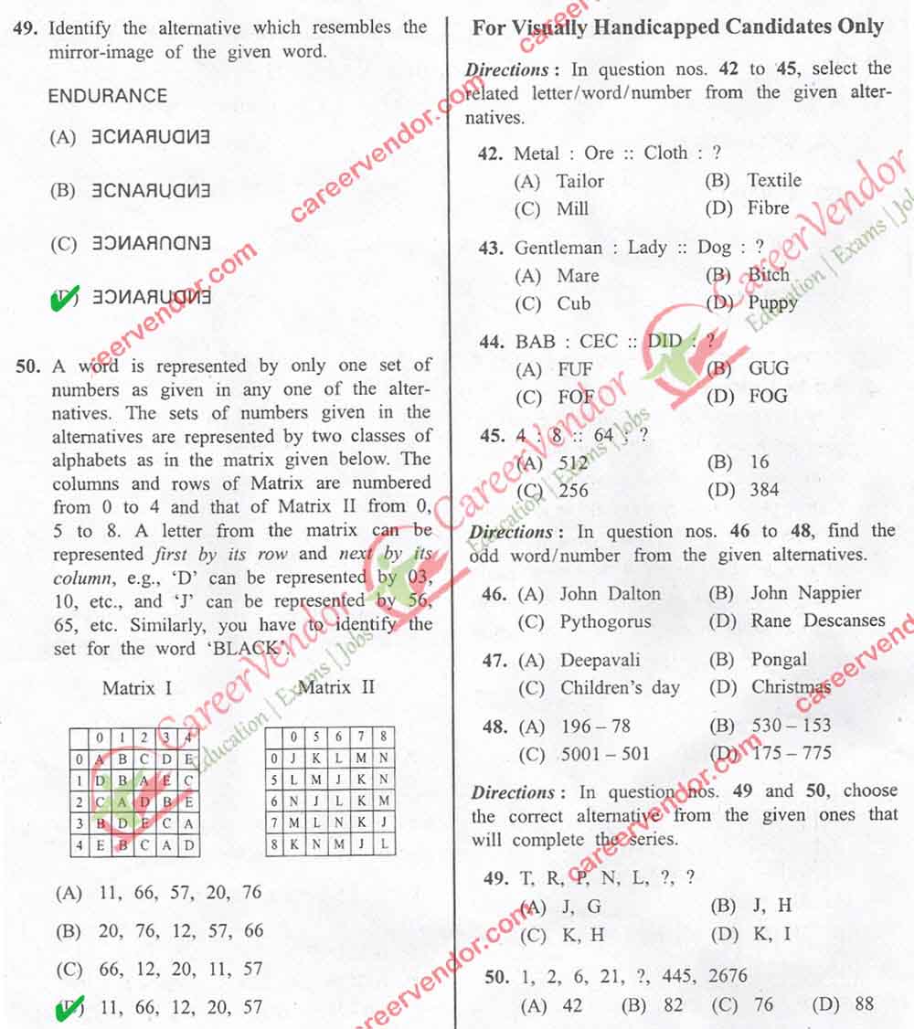 SSC CHSL Answer - Page 05