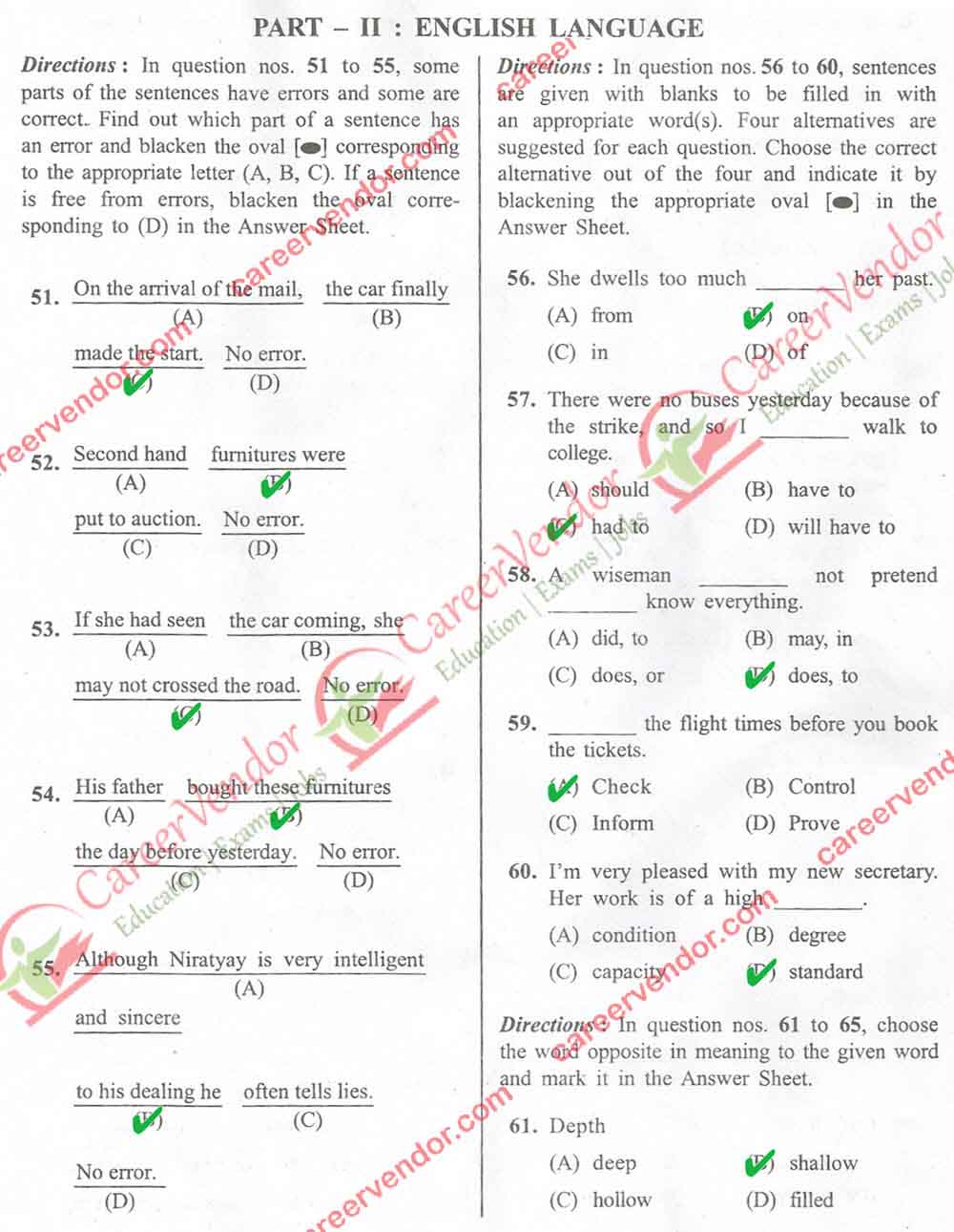 SSC CHSL Answer - Page 06