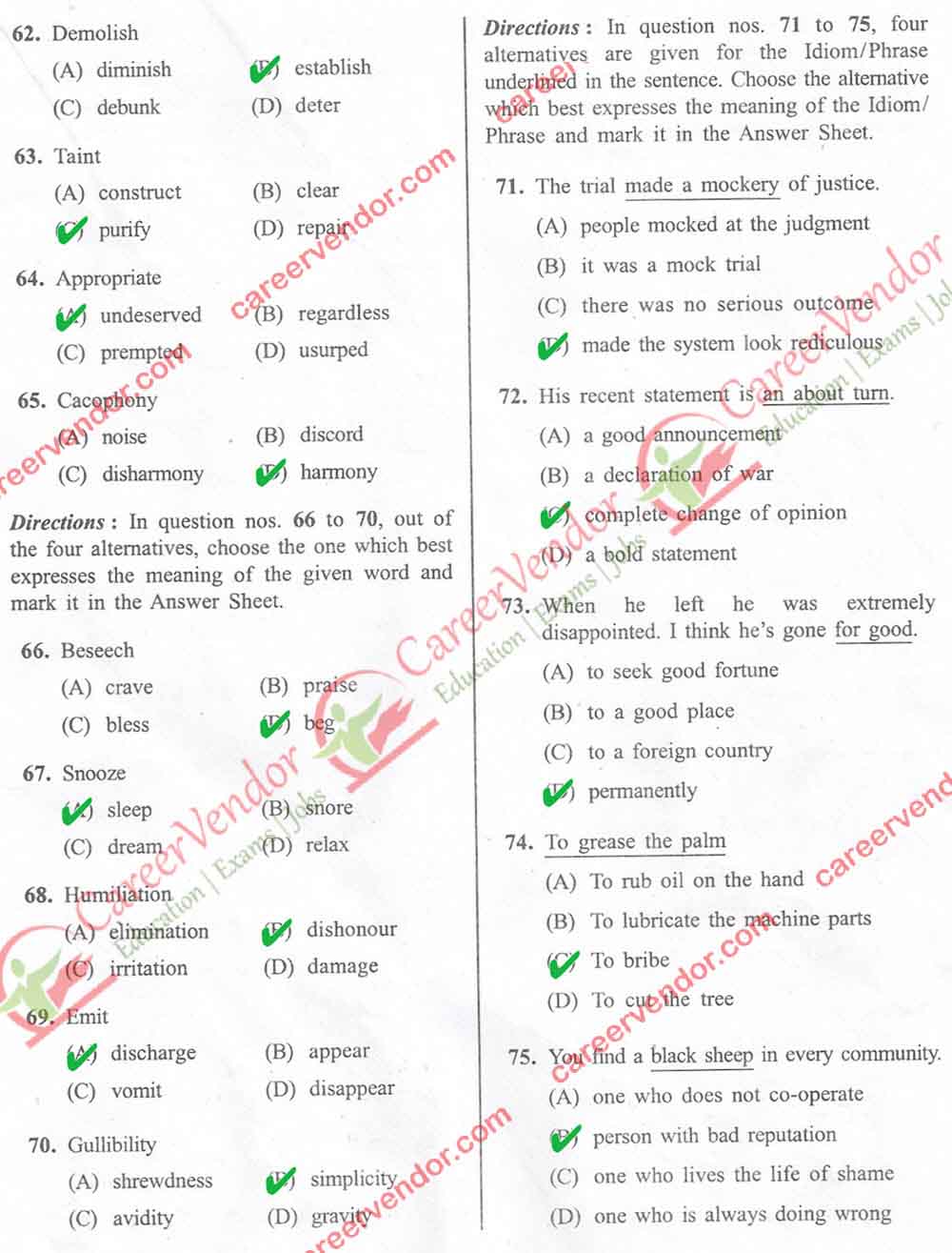 SSC CHSL Answer - Page 07