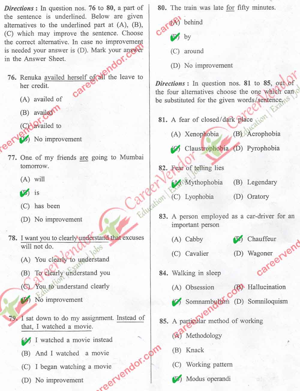 SSC CHSL Answer - Page 08