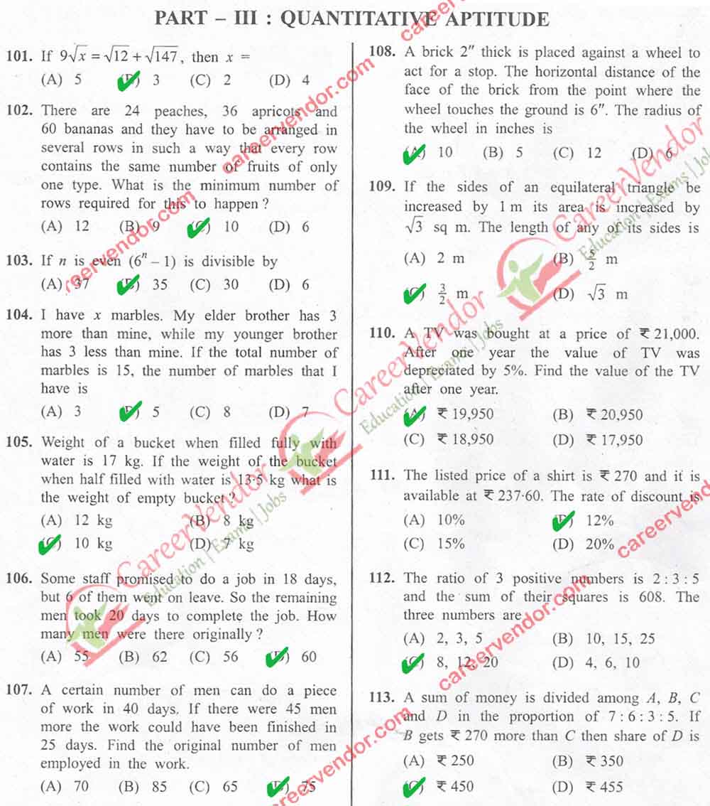 SSC CHSL Answer - Page 10