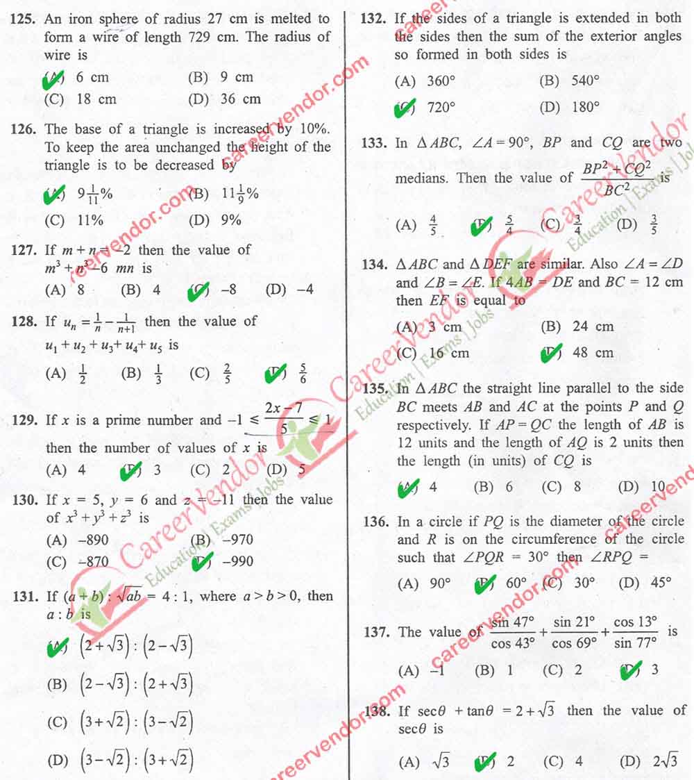 SSC CHSL Answer - Page 11