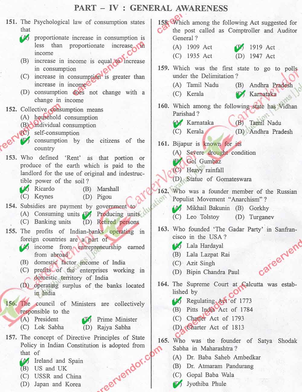 SSC CHSL Answer - Page 15