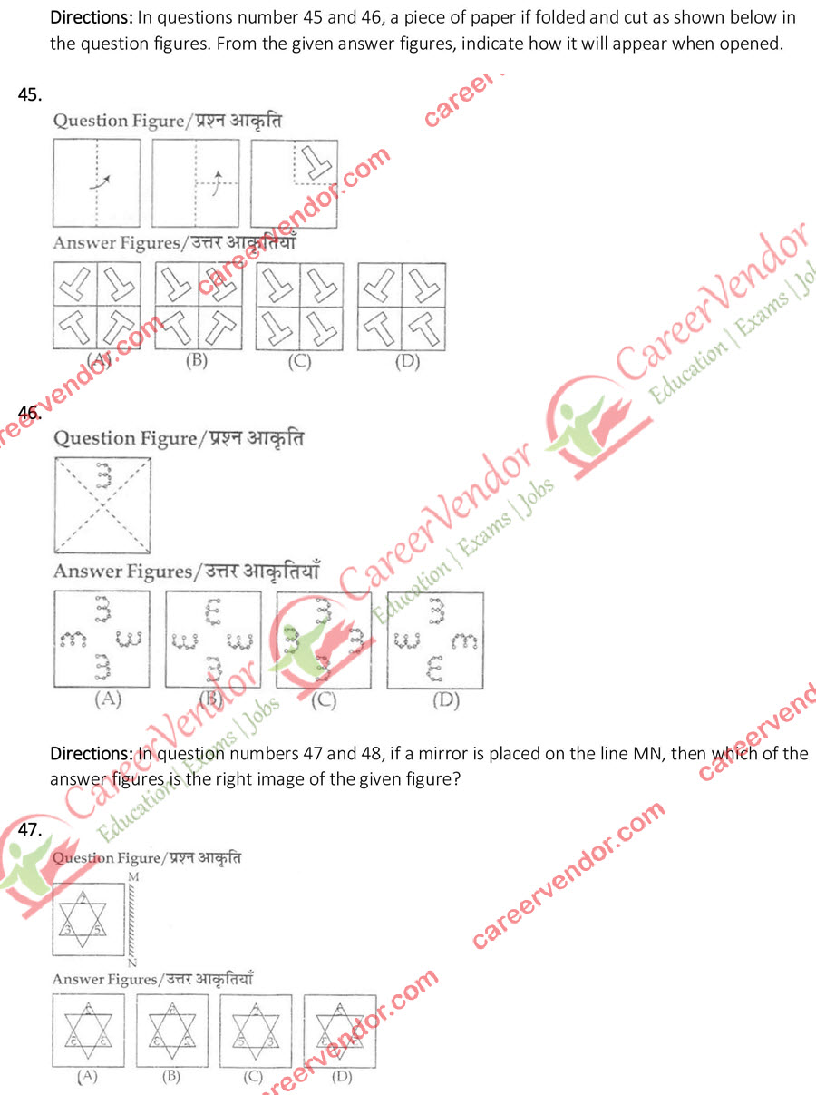 SSC CPO 2014 solved paper - Page 6