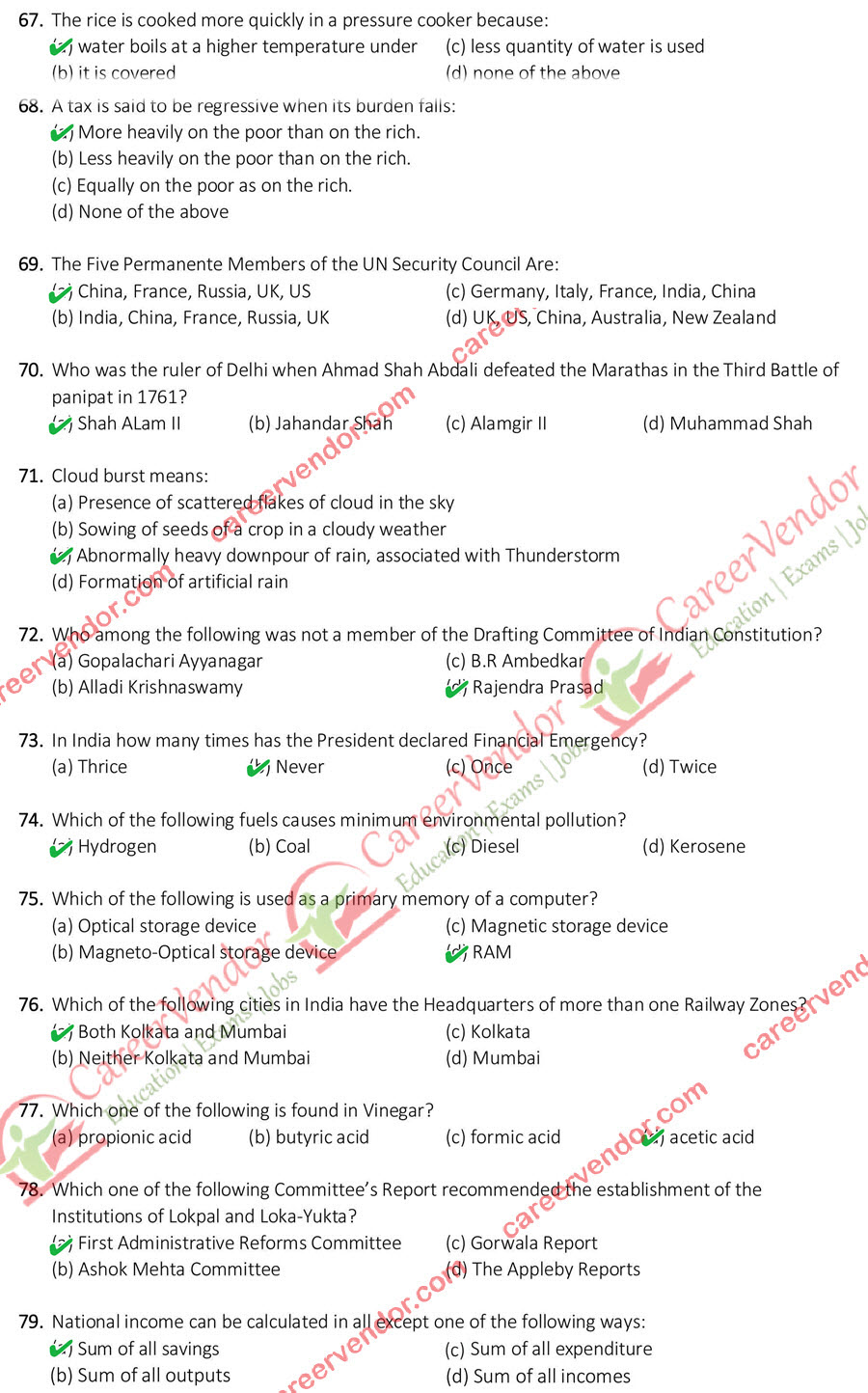 SSC CPO 2014 solved paper - Page 9