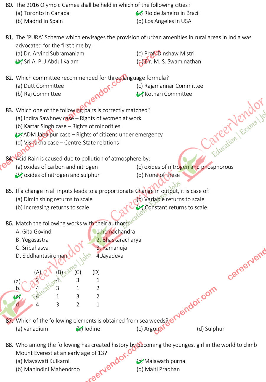 SSC CPO 2014 solved paper - Page 10