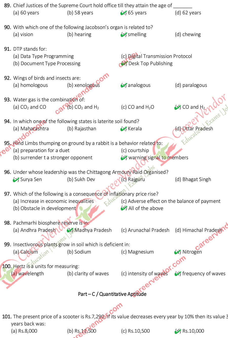 SSC CPO 2014 solved paper - Page 11