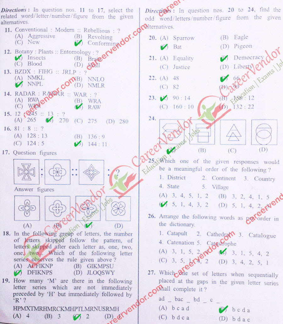 delhi-police-si-2014 Answers - Page 03