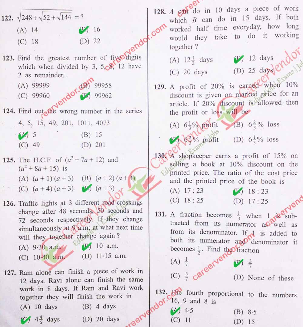delhi-police-si-2014 Answers - Page 11