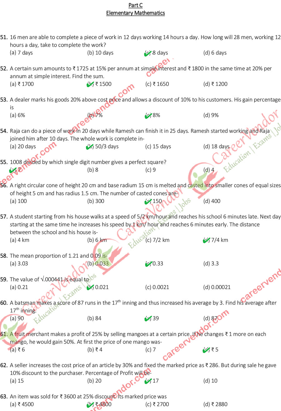 SSC GD Constable answer key - Page 6