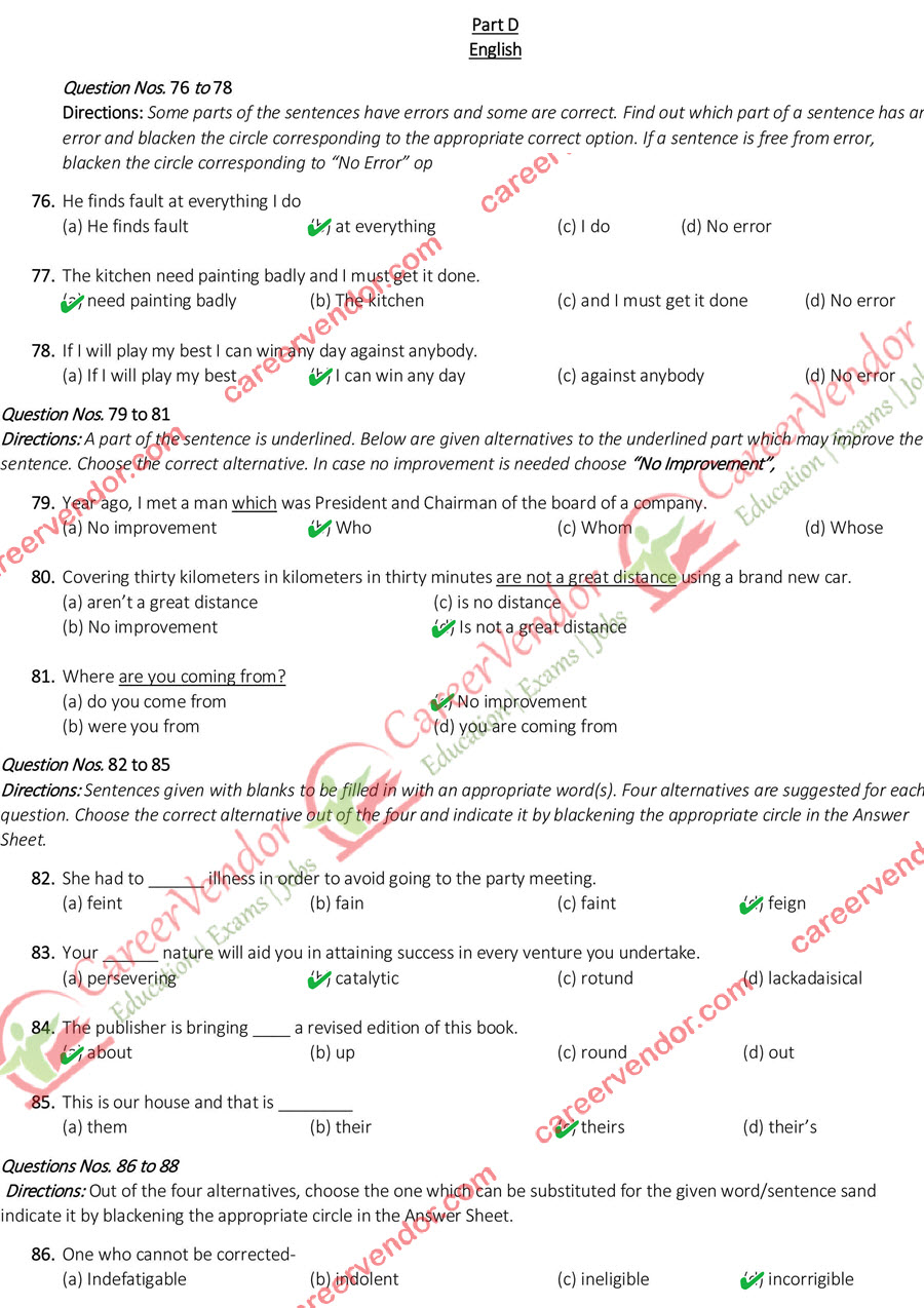SSC GD Constable answer key - Page 8