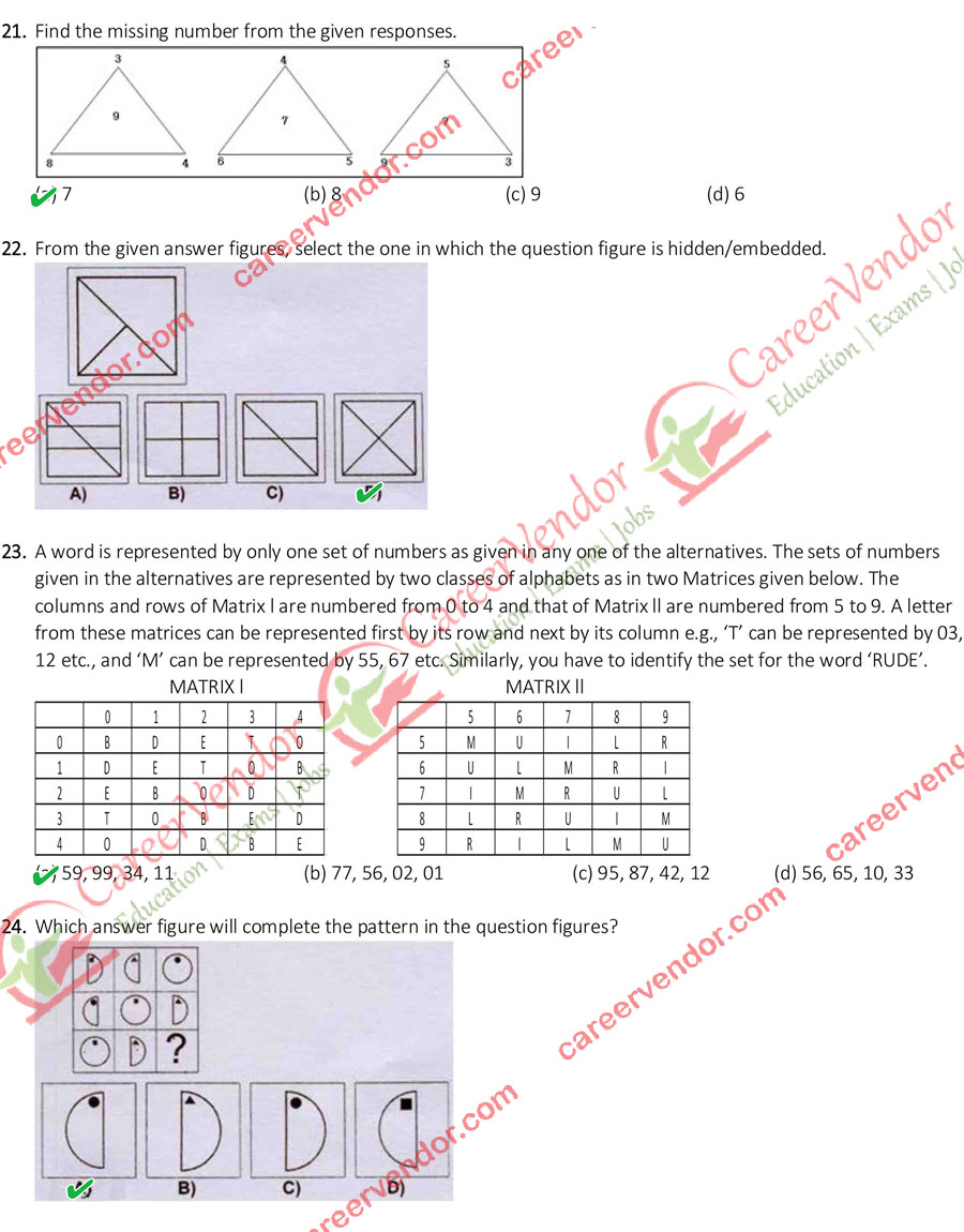 SSC GD Constable Evening answers - Page 3